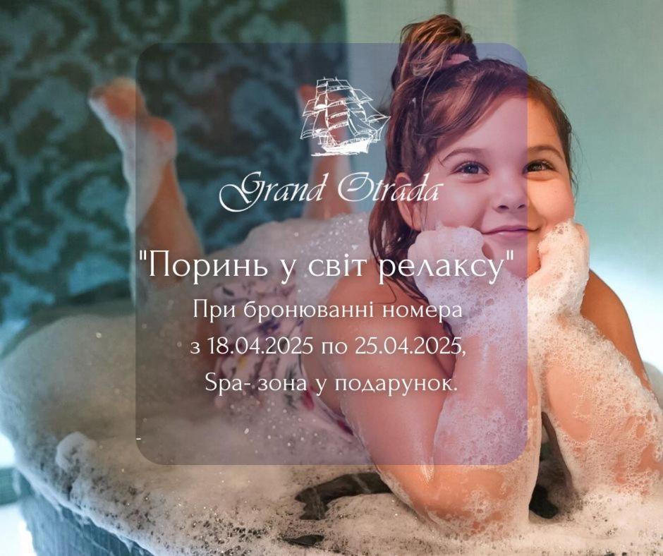 Grand Otrada Hotel Resort & Spa Oděsa Exteriér fotografie